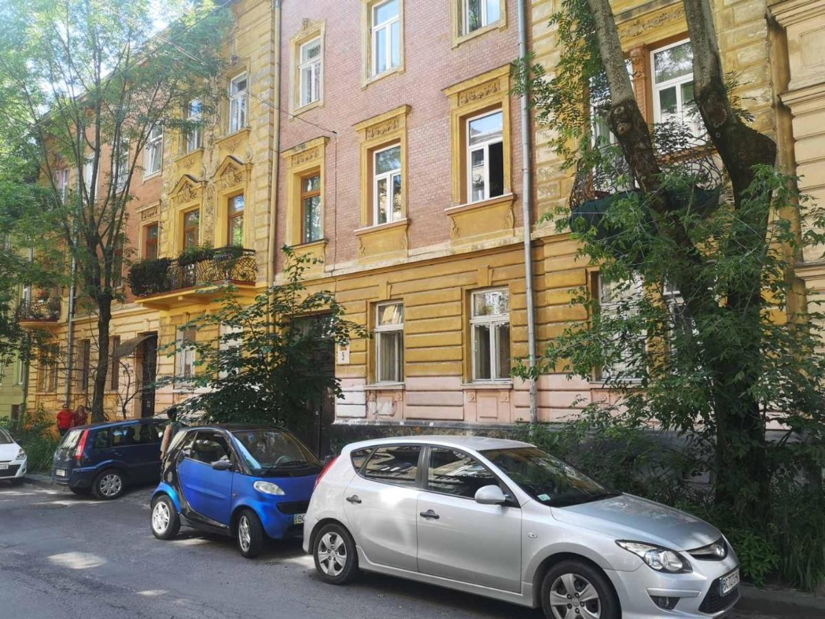 Мури Старого Львова Apartment ภายนอก รูปภาพ